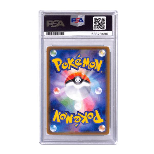 card_B_SQ